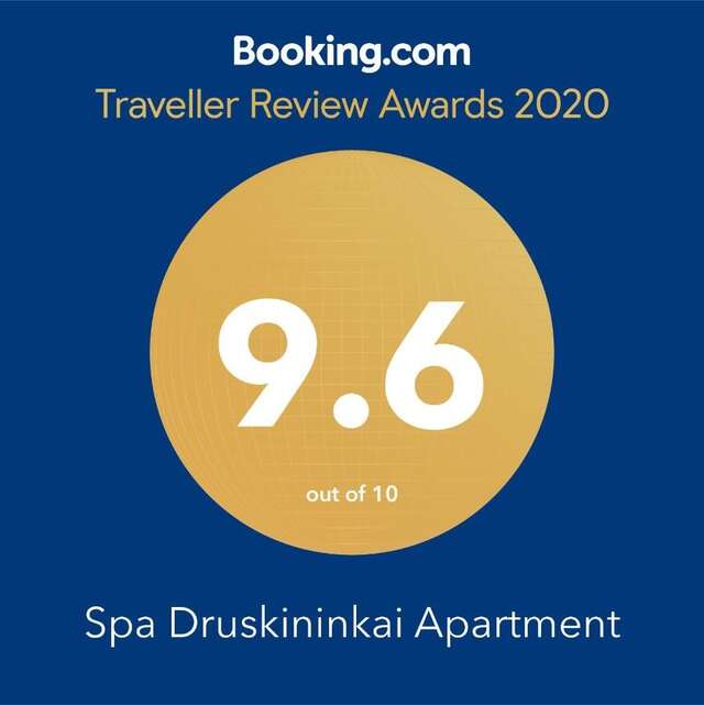 Апартаменты Spa Druskininkai Apartment Друскининкай-7